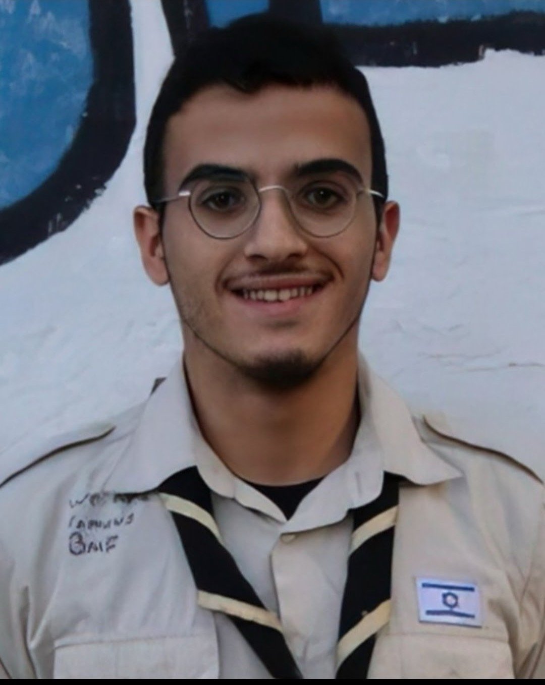 דיוויד בבית השני שלו בצופים 
