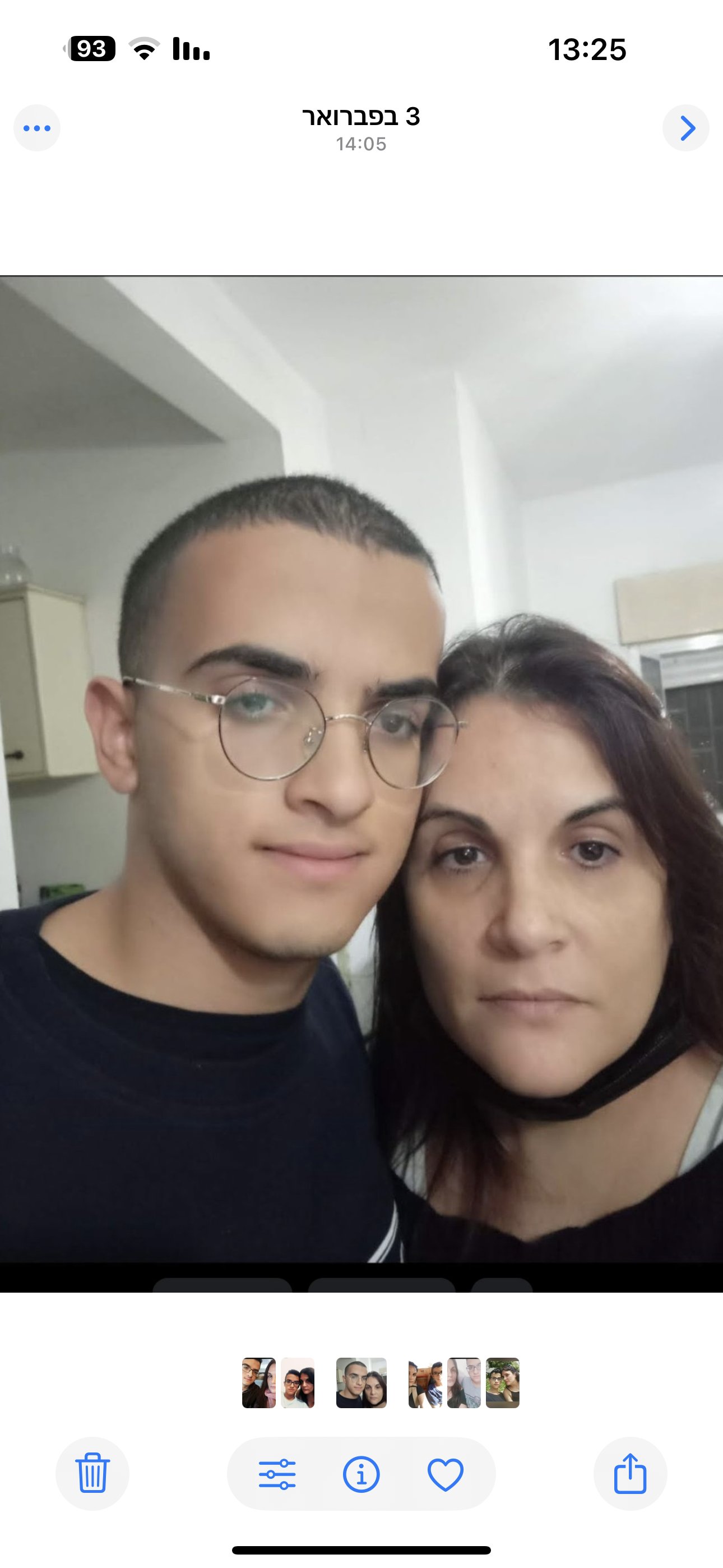 תמונה אחרונה של אמא ובן 😢